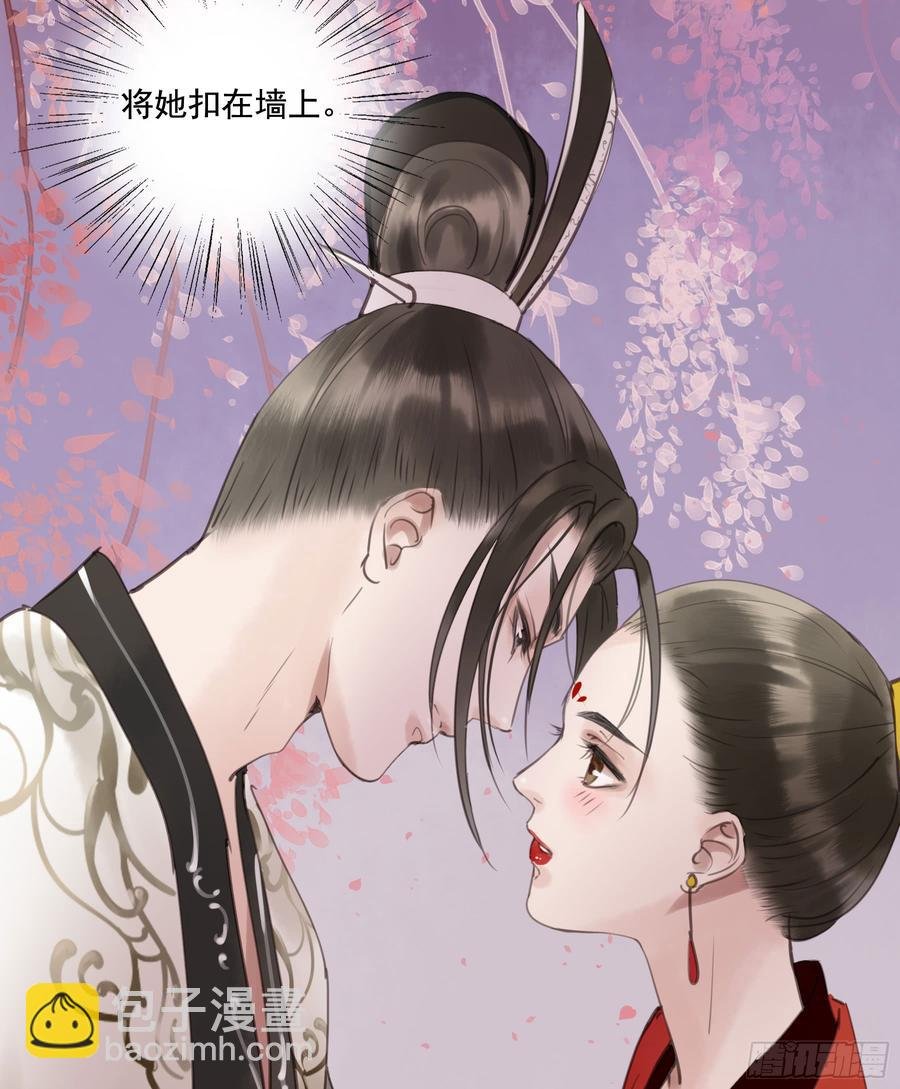 臣，谢主隆恩！