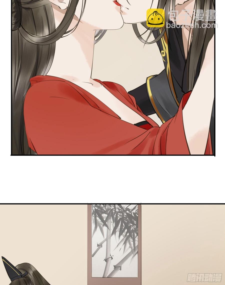 朕不会再有别人