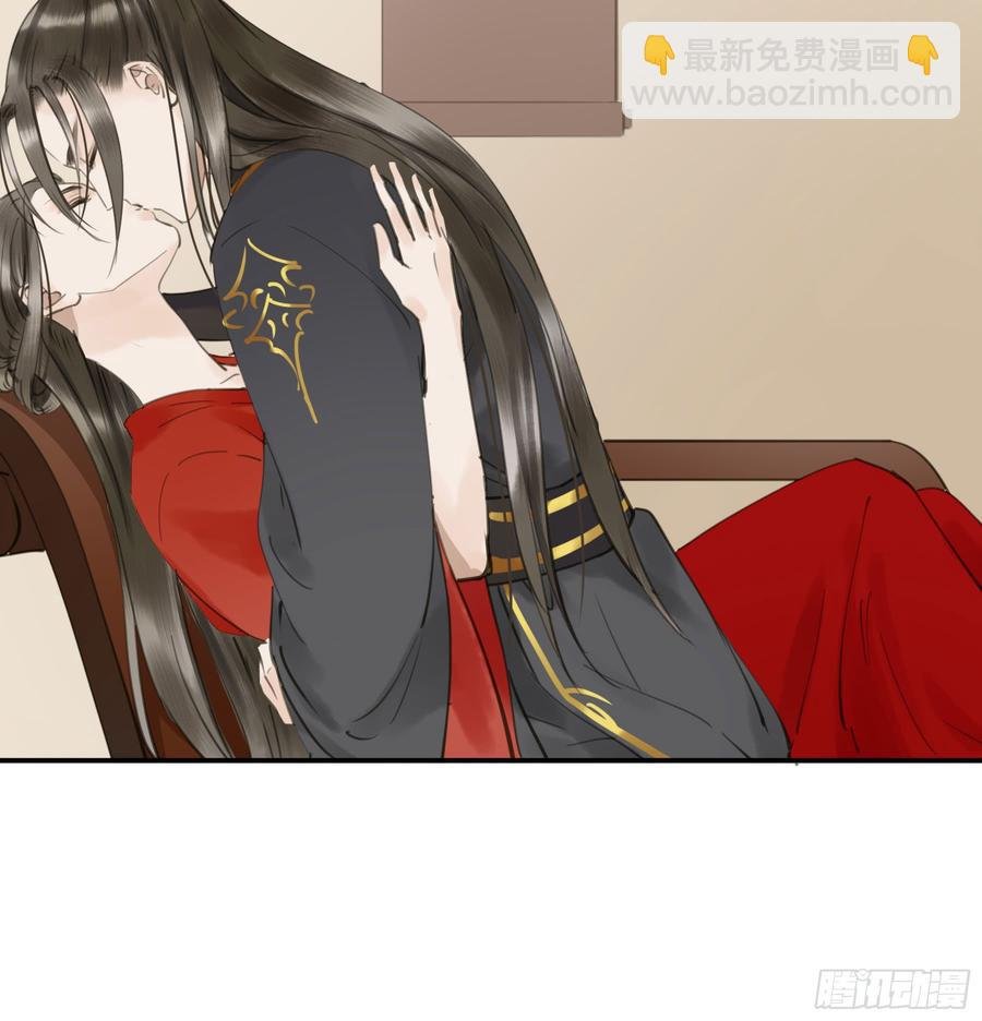 朕不会再有别人