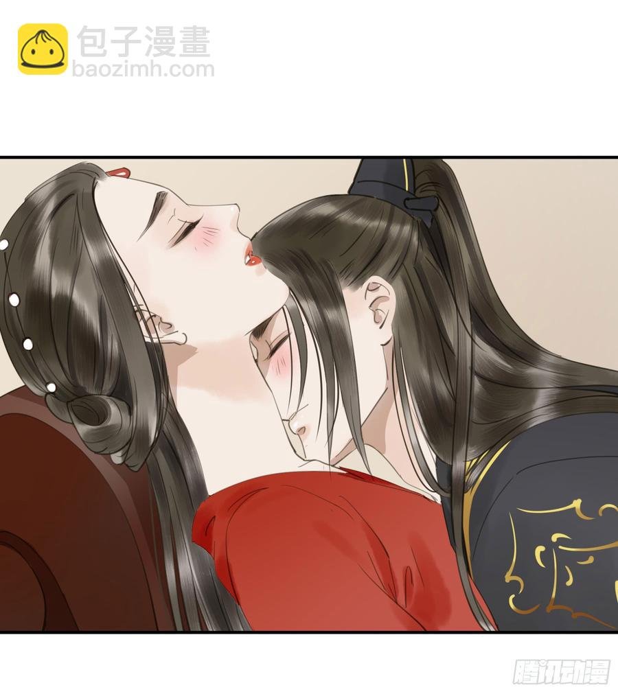 朕不会再有别人