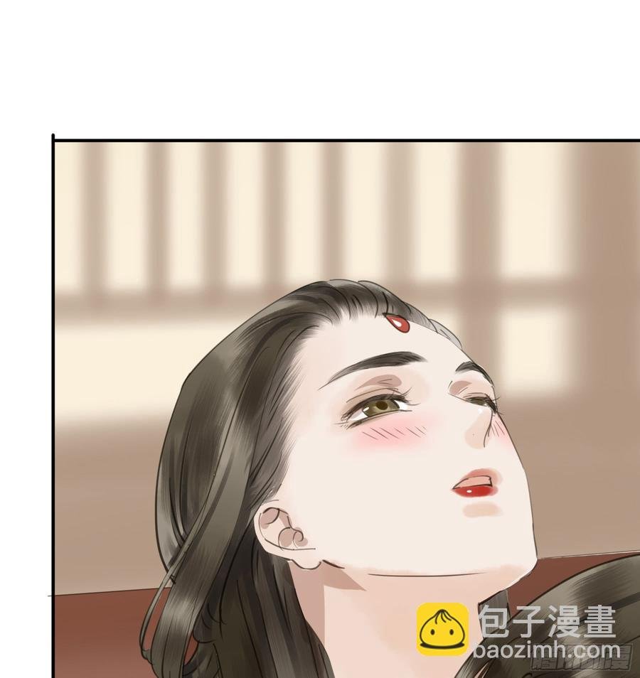 朕不会再有别人