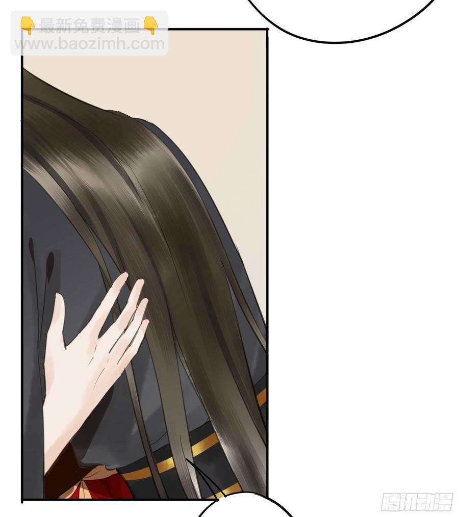 朕不会再有别人