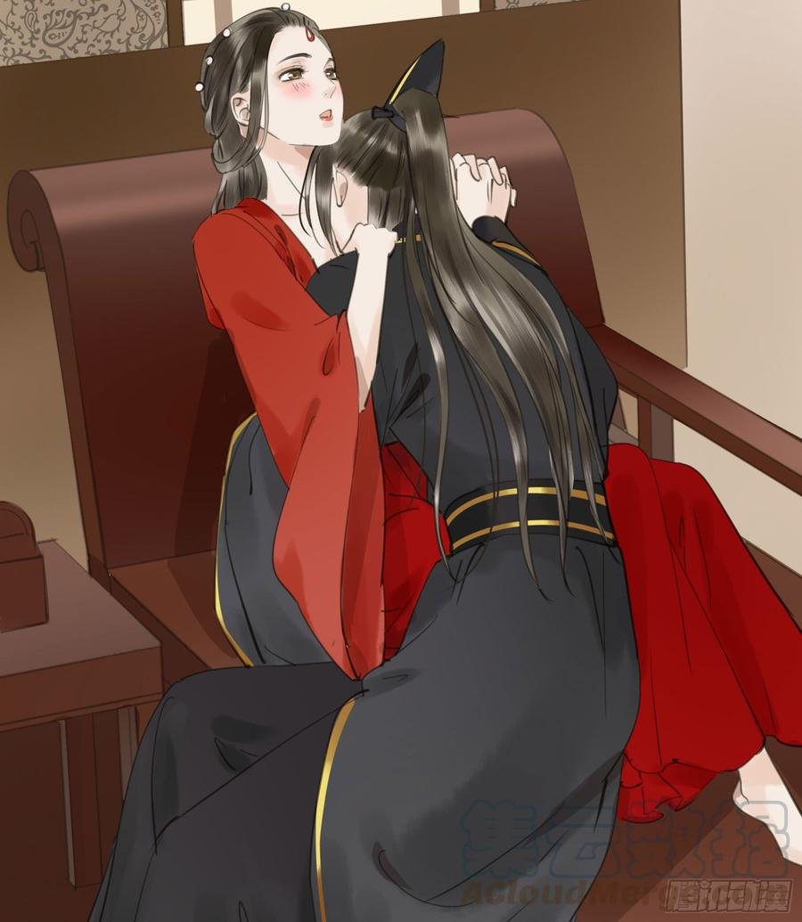 朕不会再有别人