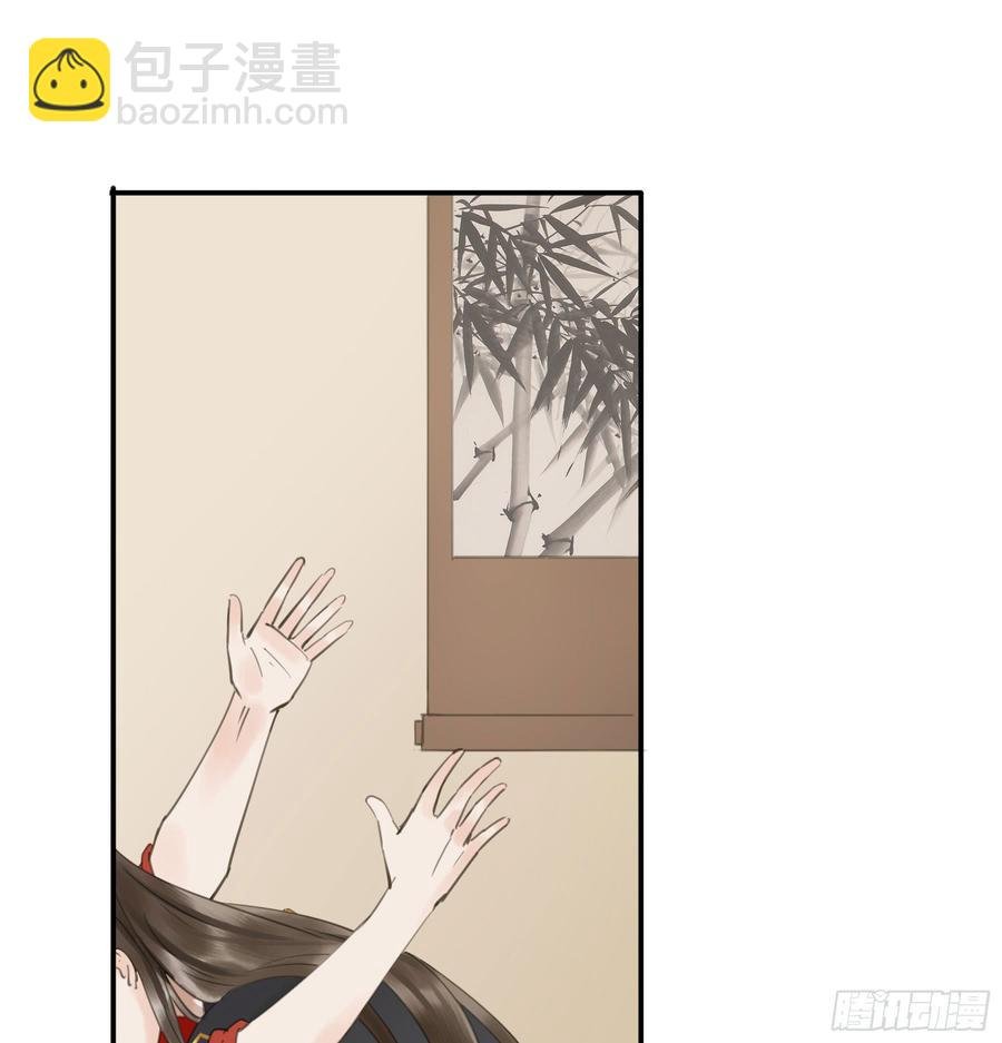 朕不会再有别人