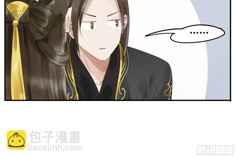 该清醒了