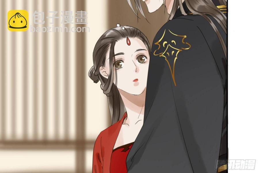 该清醒了
