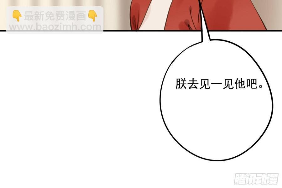 该清醒了
