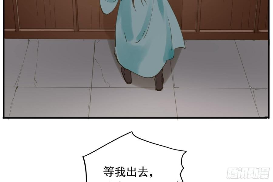 该清醒了