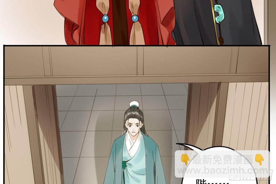 该清醒了