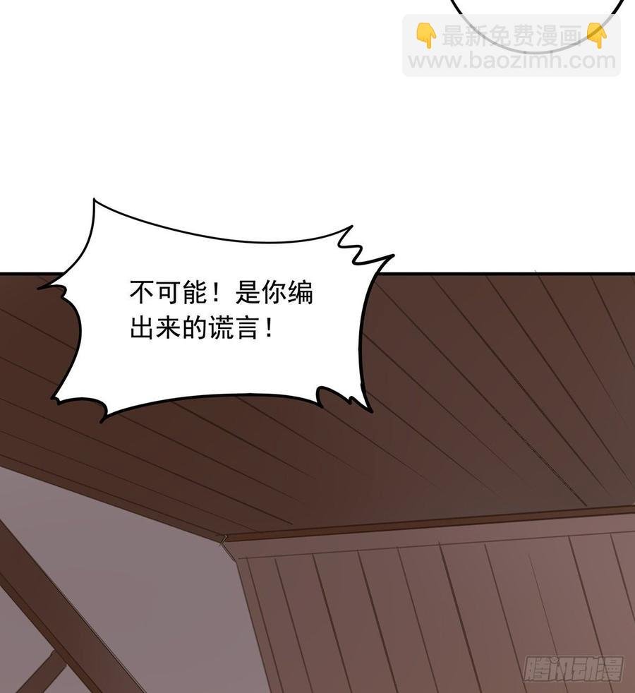 你远不及他