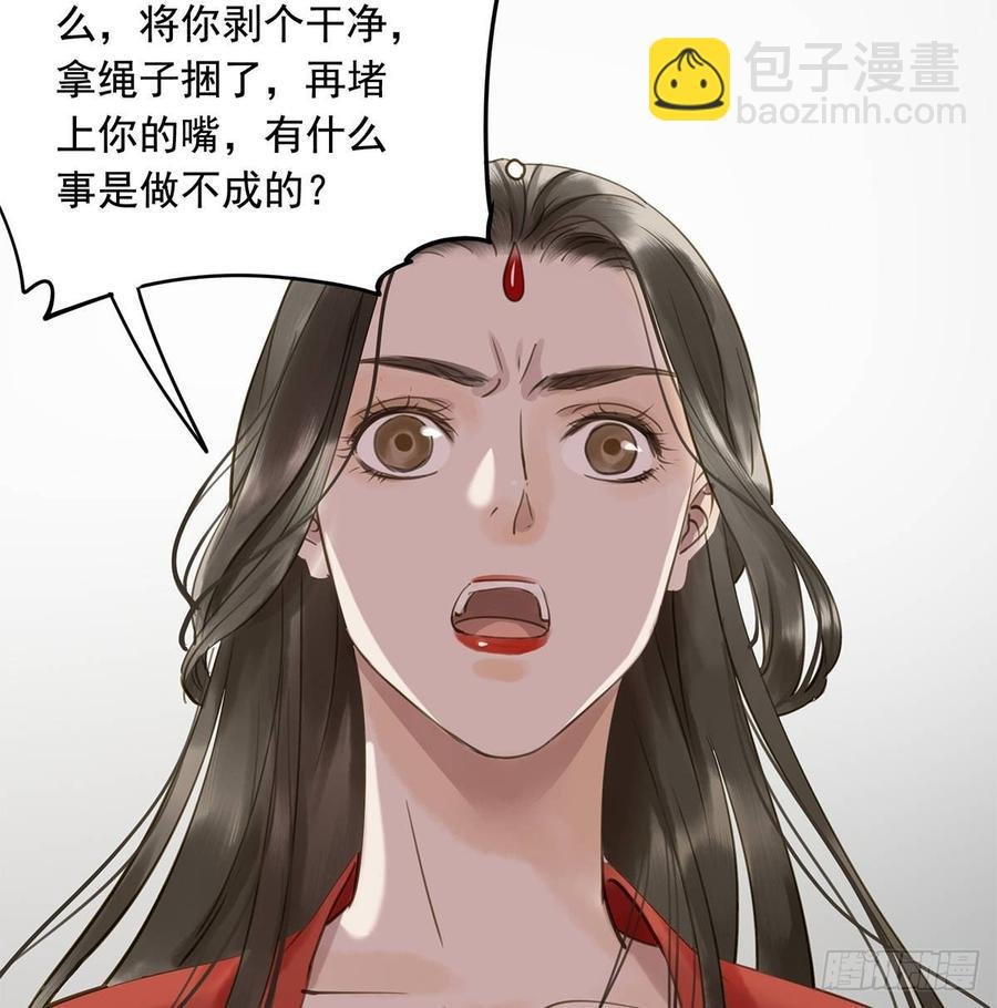 你远不及他