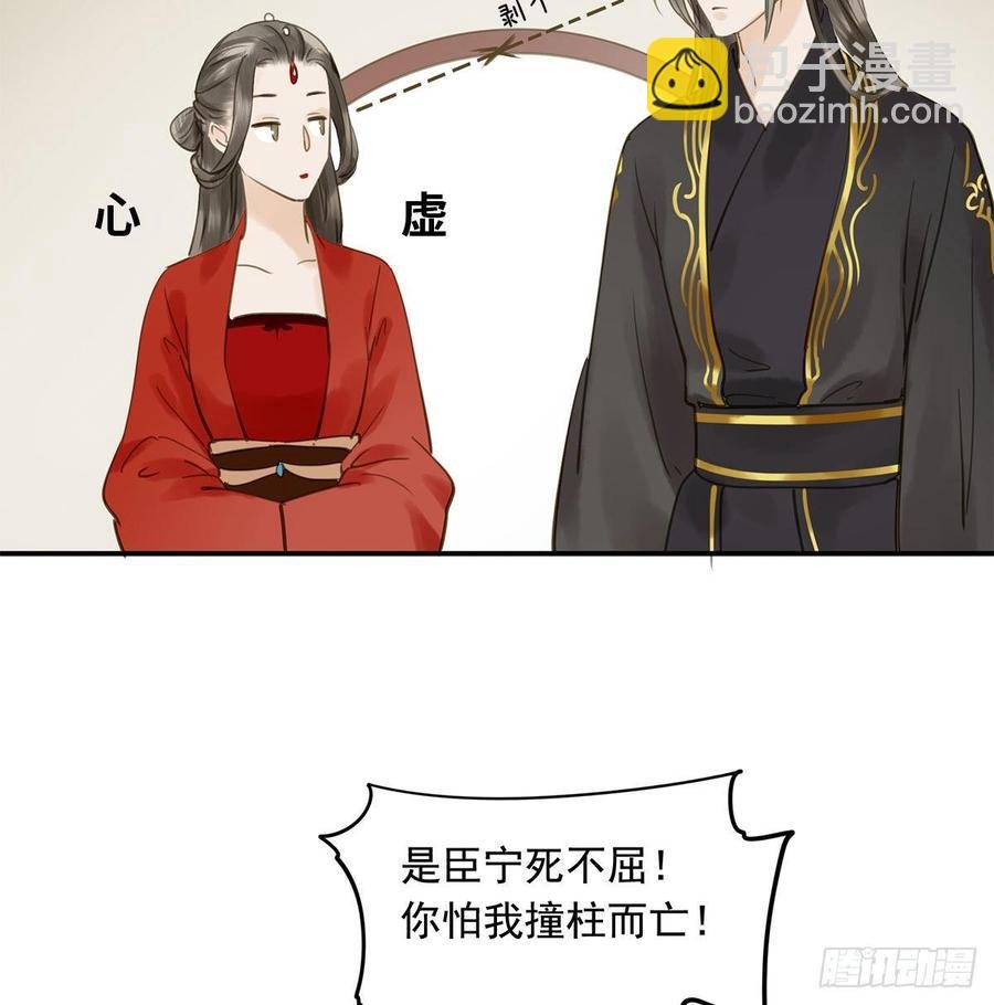 你远不及他