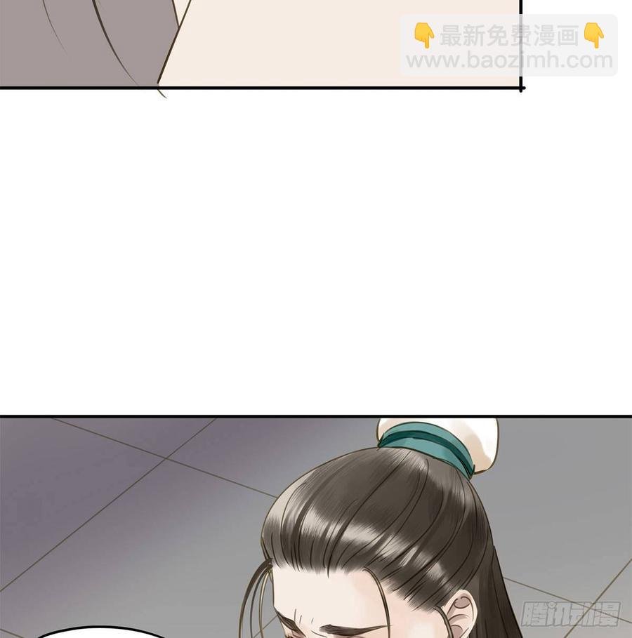 你远不及他