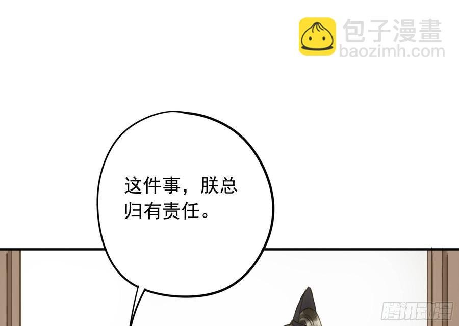 你远不及他