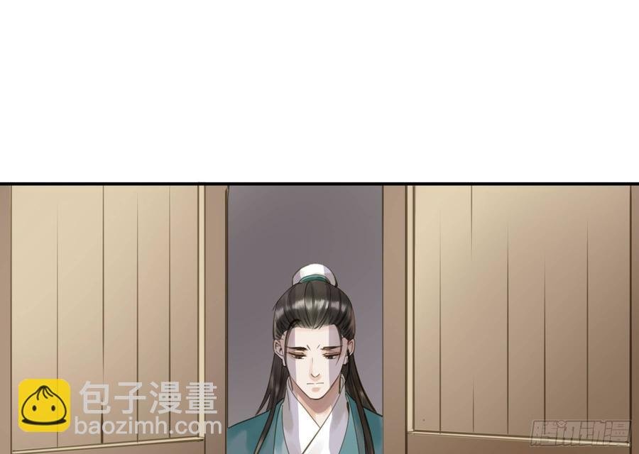 你远不及他