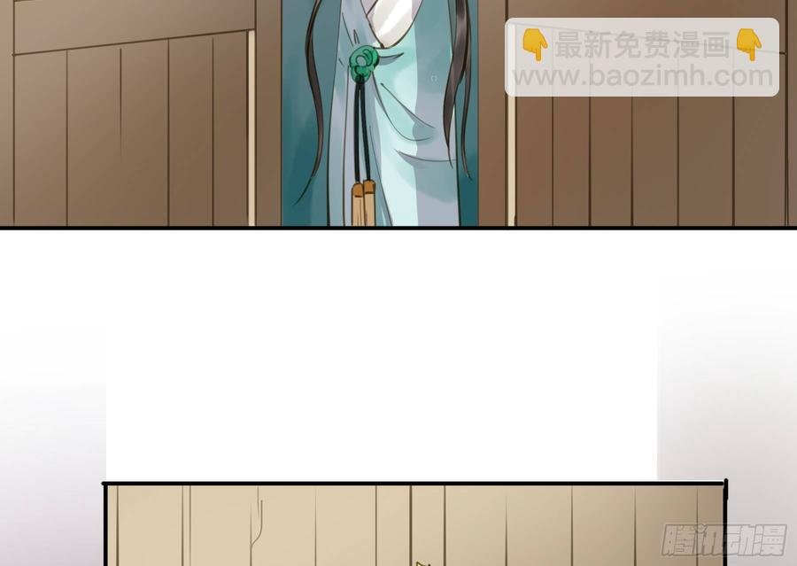 你远不及他