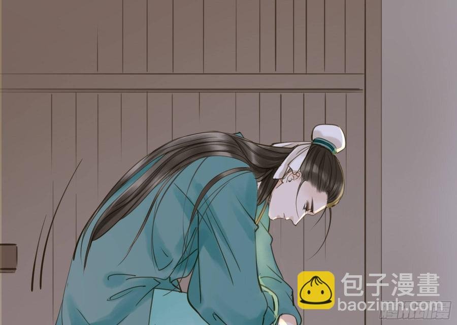 你远不及他