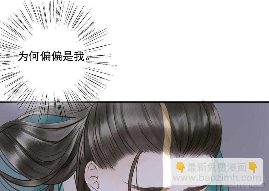 你远不及他
