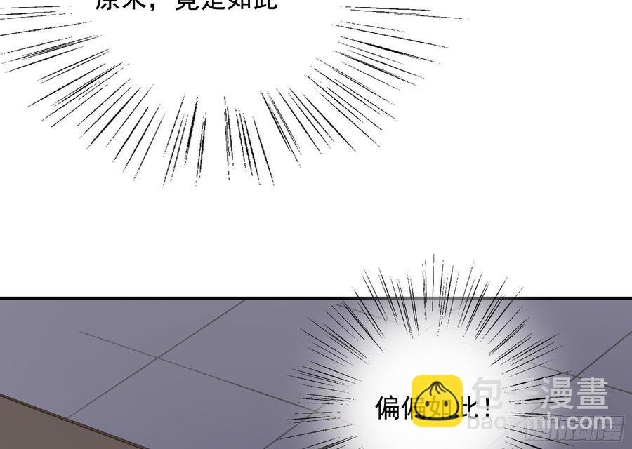 你远不及他