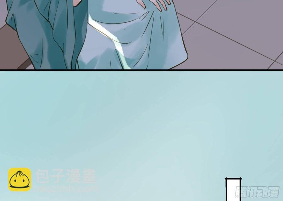你远不及他