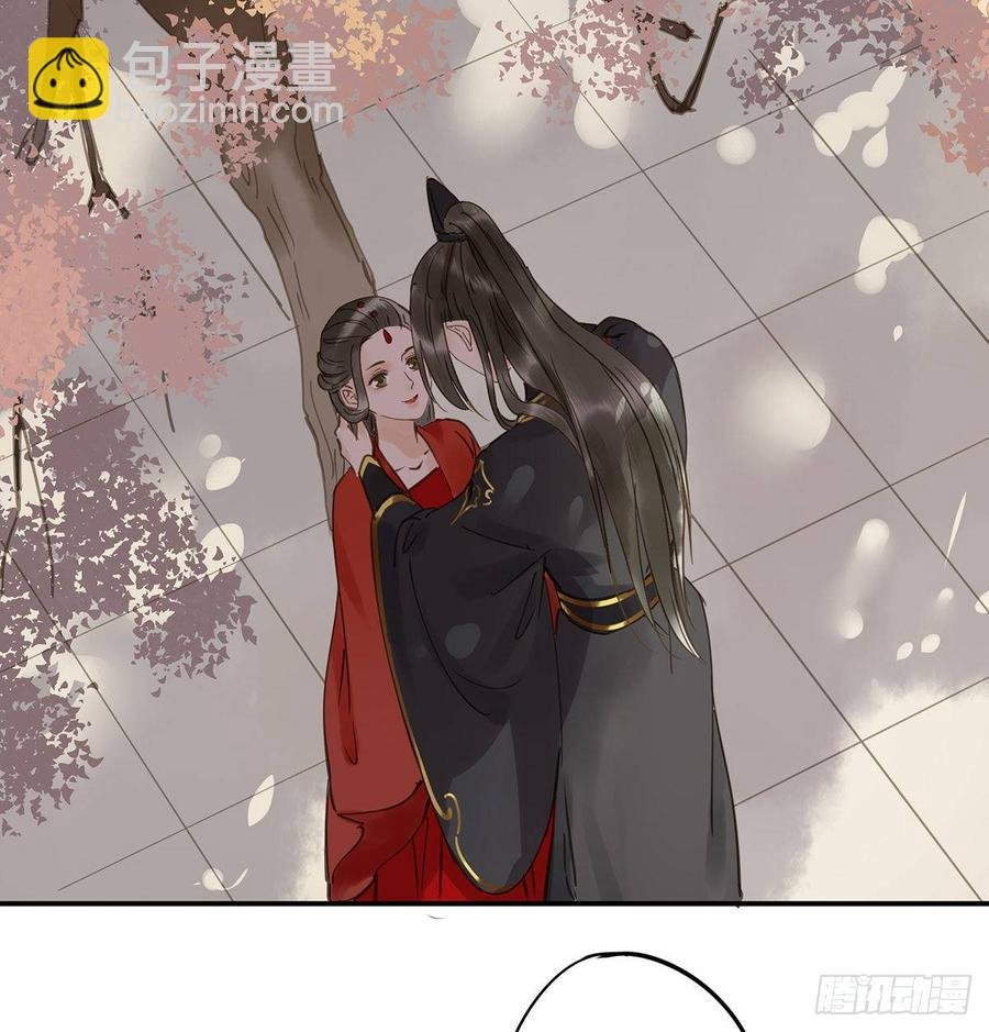 臣当真秀色可餐？