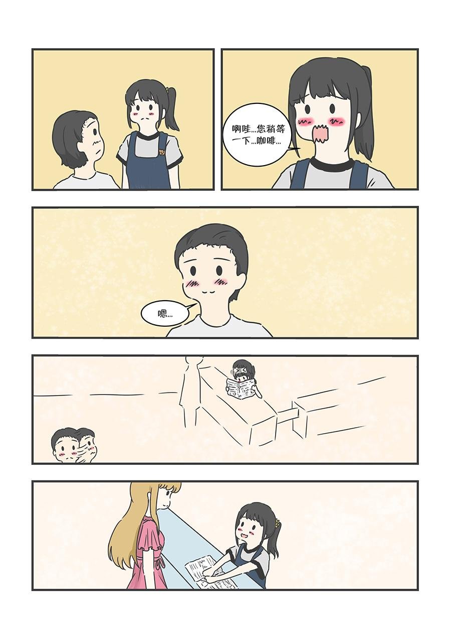 止乎礼