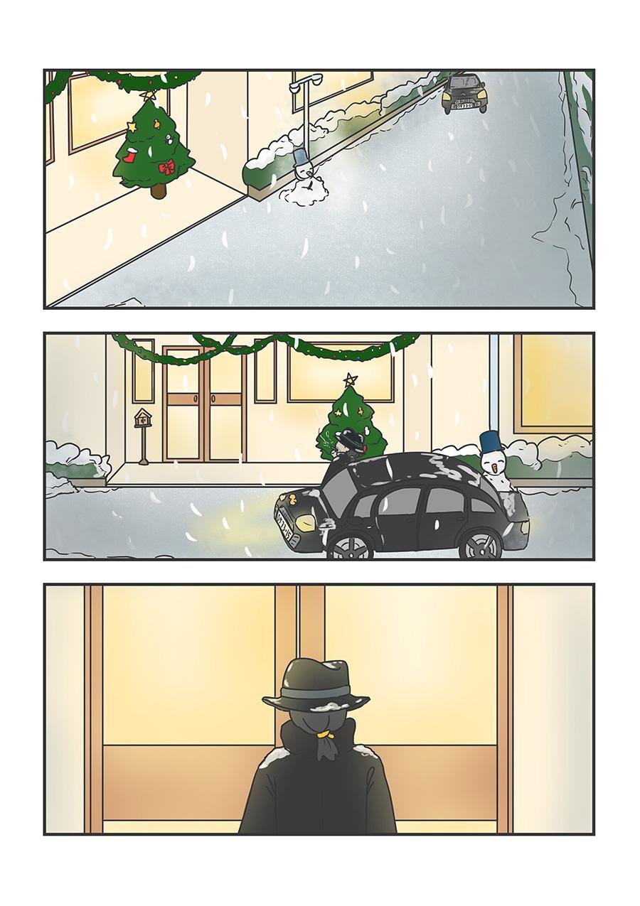 止乎礼