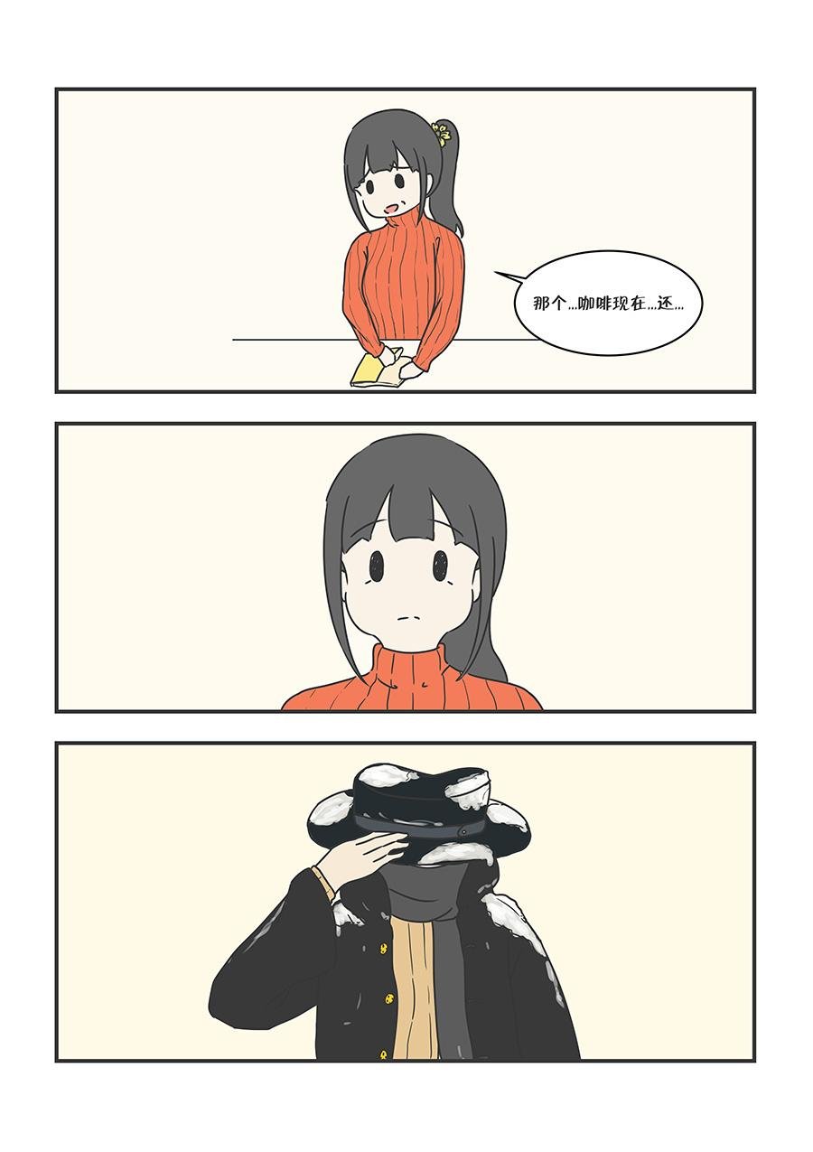 止乎礼