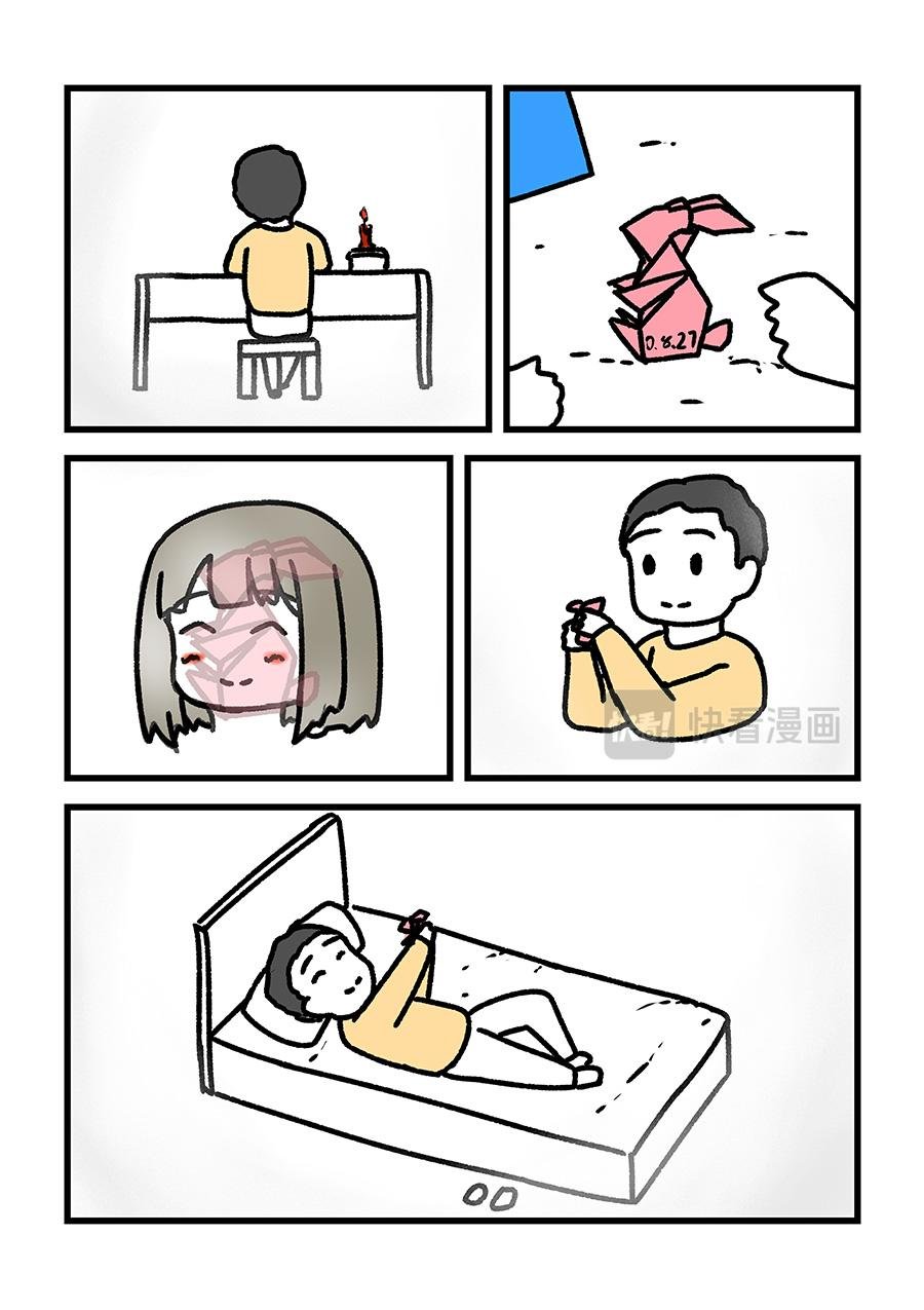 愁思绪