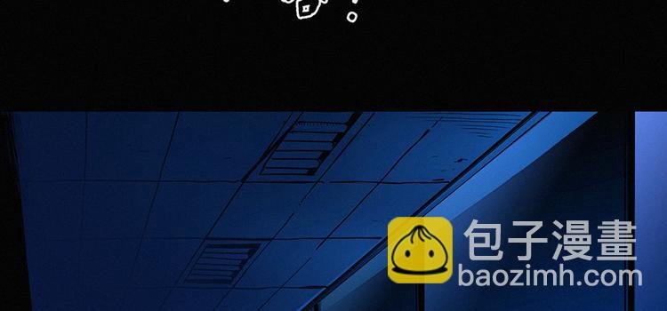 第00话 序章·档案