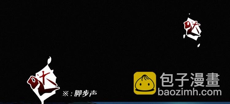 第00话 序章·档案
