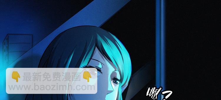 第00话 序章·档案