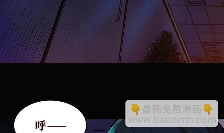 第00话 序章·档案