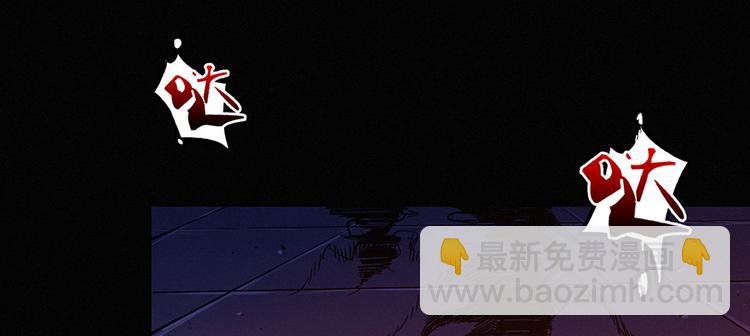 第00话 序章·档案