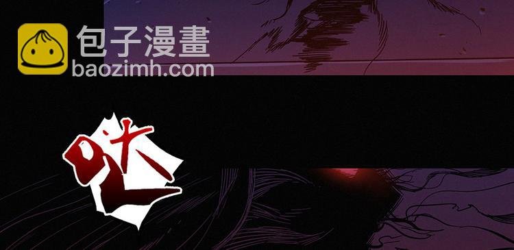 第00话 序章·档案