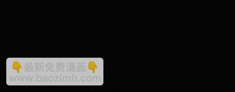 第00话 序章·档案