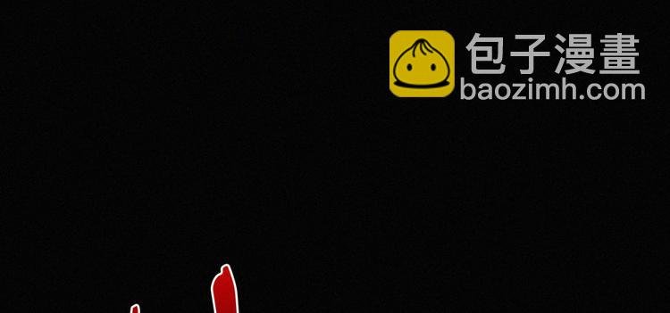 第00话 序章·档案