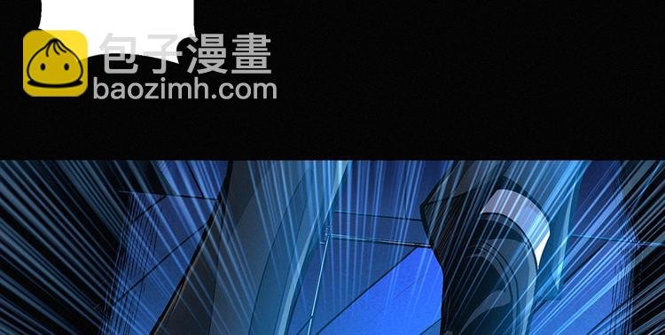 第00话 序章·档案