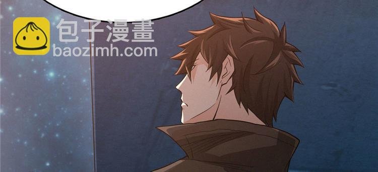 第09话 又死人了