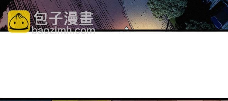 第09话 又死人了