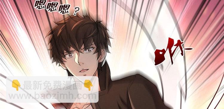 第09话 又死人了