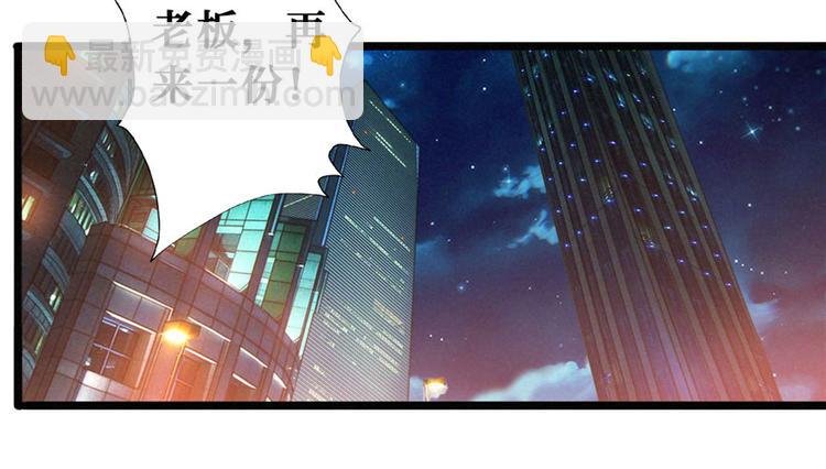 第10话 洗血钱