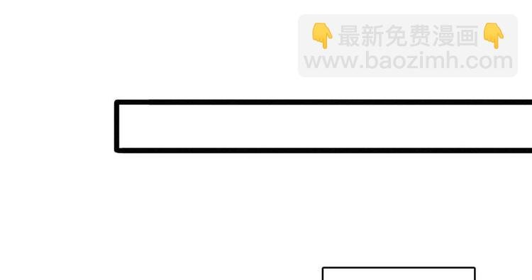 第10话 洗血钱