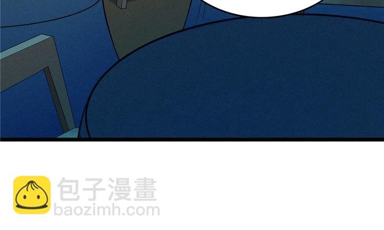第10话 洗血钱