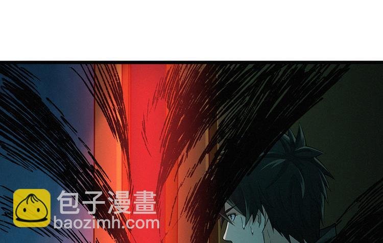第11话 鬼遮眼