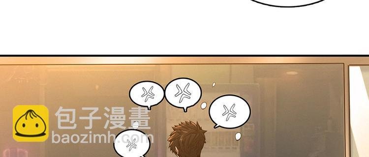 第14话 通江大桥