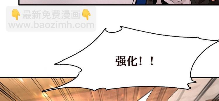 第14话 通江大桥