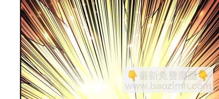 第14话 通江大桥