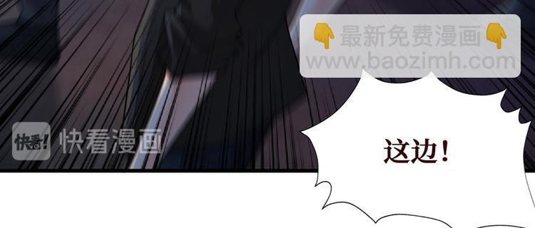 第17话 游乐场凶案