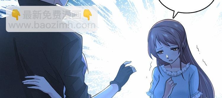第17话 游乐场凶案